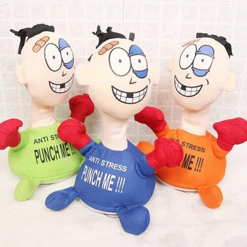 Comfortable Touching Punch Electric Plush Vent Toy Me Doll Funny Emotional Vent Relieve Stress Anxiety Screaming Doll For Child