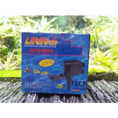 JEBO LIFETECH aquarium liquid filter three in one submersible pump AP2500 AP-2500 2000L fish tank water pump Change water pump