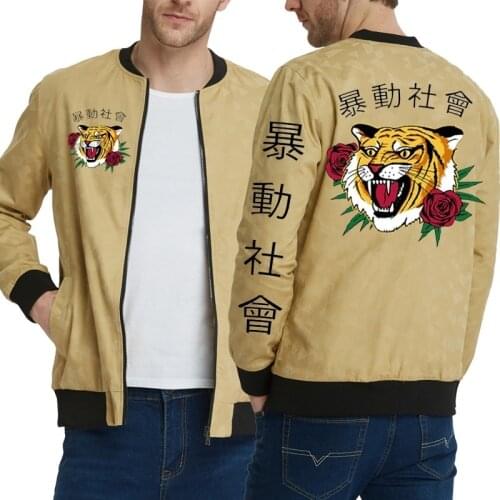 Wholesale tiger men jackets harajuku coats windbreaker coat streetwear Stand Collar men clothing wholesale jackets drop shipping