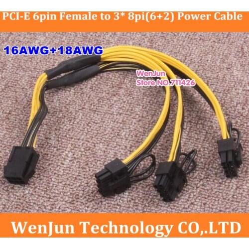 PCI Express Graphics Card Connector PC Supply GPU 6pin Female to 3 PCI-e 8(6+2)pin Internal Cable Power Splitter 16AWG+18AWG
