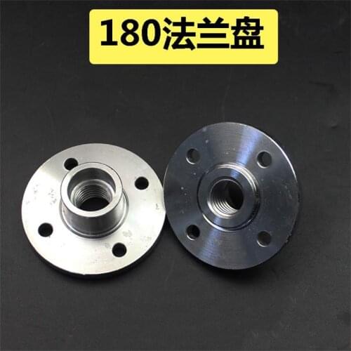 Angle grinder flange 150/180/230 stone cutting disc positioning flange tray screw 180 plywood