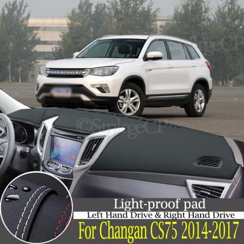 High-quality leather instrument panel protection pad and light-proof pad for Changan CS75 2014 2015-2017 car styling accessories