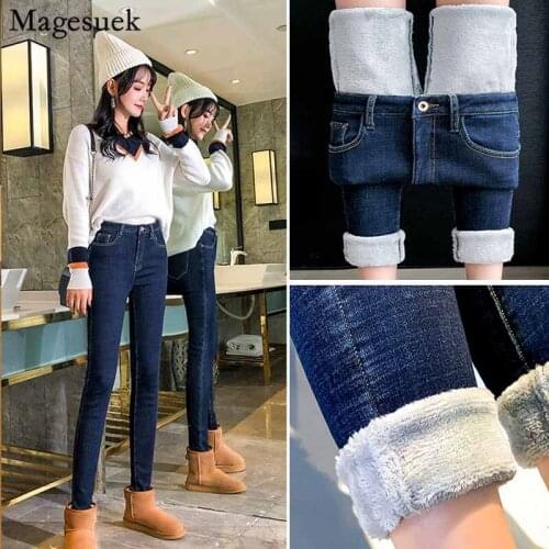 2020 Winter Plus Velvet Jeans Womens High Waist Thickened Warm Korean Version Elasticity Thin Pencil Pants Women Trousers 11480