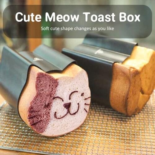 Cat Shape Loaf Pan Non-stick Toast Box Mold Bread Mold Eco-Friendly Baking Tools For Cakes Bakeware Kitchen Accessories Cocina