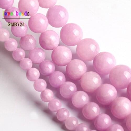 Wholesale 4mm 6mm 8mm 10mm 12mm Light Purple Stone Round Beads For Jewelry Making 15.5inches DIY Jewellery