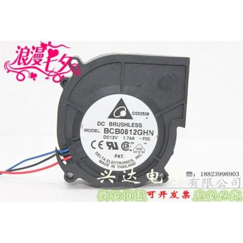 Original BCB0812GHN-F00 12V 1.74A 8CM8030 Turbine blower Cooling fan