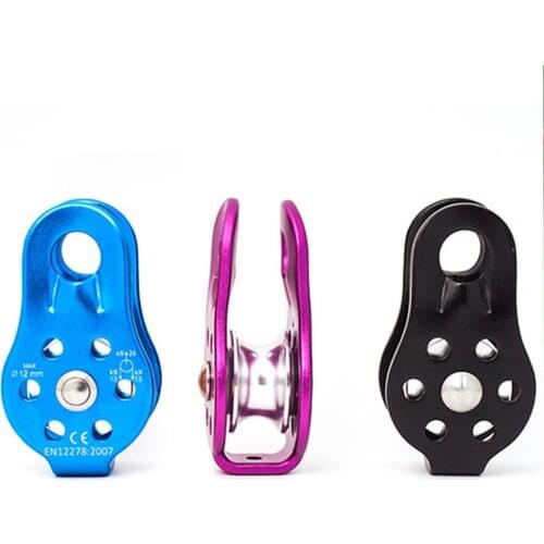 26KN Rock Climbing Pulley Mountaineering pulley Fixed Sideplate Single Sheave Pulley High Altitud Traverse Hauling Gear Outdoor