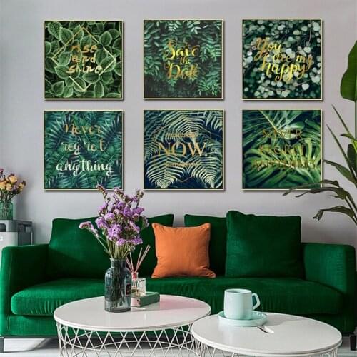 Nordic Minimalist Abstract Yellow Text Canvas Painting Green Plant Leaves Letter Print Poster Leaf Wall Picture Decoration Home