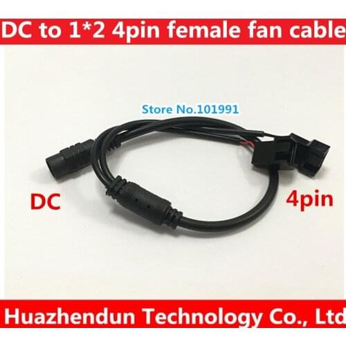 5.5MM X 2.1MM DC POWER SUPPLY TO 2 X 4-PIN PWM FAN POWER ADAPTER CABLE 20CM 5.5*2.1mm