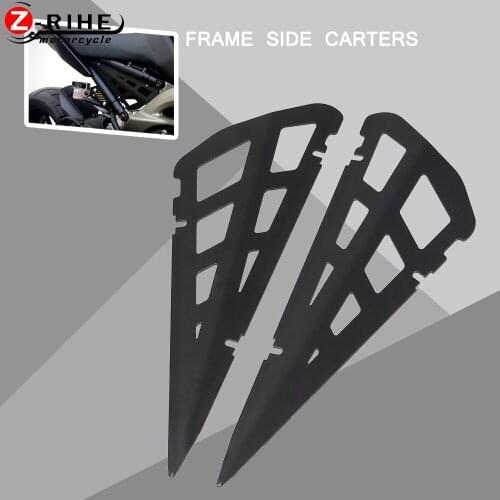 For YAMAHA FZ-09 2013-2021 Motorcycle Accessories For YAMAHA XSR900 2015-2021 FRAME SIDE CARTERS For YAMAHA MT-09 2013 14-2021