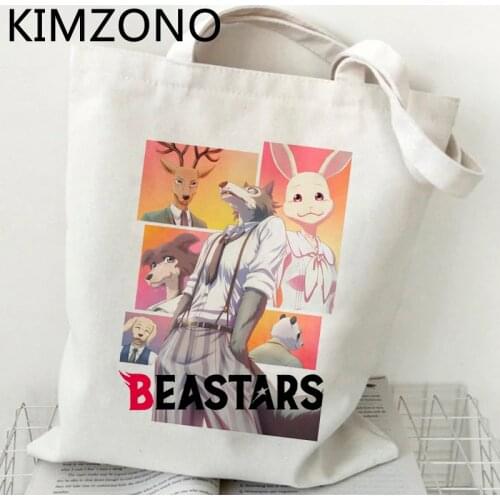 Beastars shopping bag bolsas de tela bolsa shopper eco shopper bolso bag reusable string sac tissu