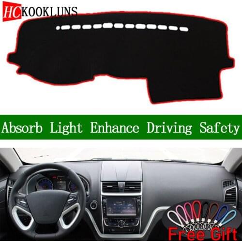 For GEELY EMGRAND EC7 2014-2015 Dashboard Cover Sun Shade Dash Mat Pad Carpet Car Stickers Interior Accessories