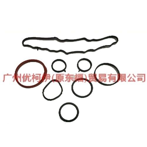 A 8 in 1 gasket Set Seal Gaskets pump filter seal for Ford Kuga MK2 2013 - 2016 1.6T
