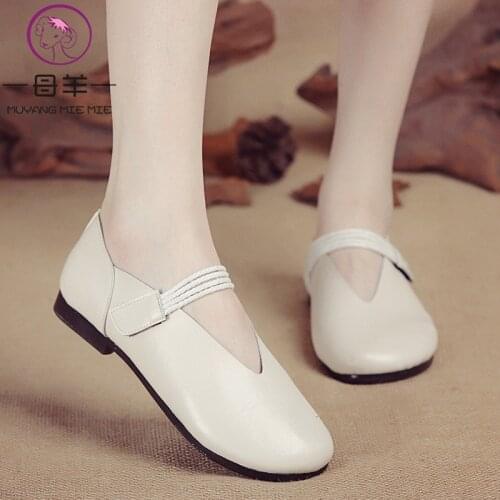MUYANG MIE MIE Mary Jane Women's Shoes