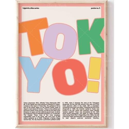 Poster and Prints Tokyo Wall Art Printable Colorful Japan Travel Mid Century Modern Digital Picture For Living Room Home Decor