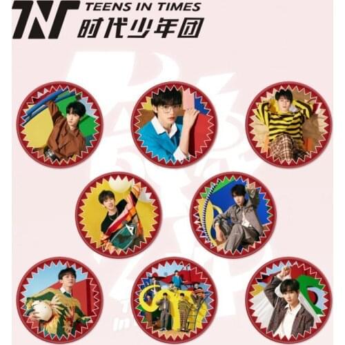 TNT Times Youth League Brooch First Album Popcorn Badge Song Yaxuan Zhang Zhenyuan He Junling Yan Haoxiang Ma Jiaqi Idol Gifts