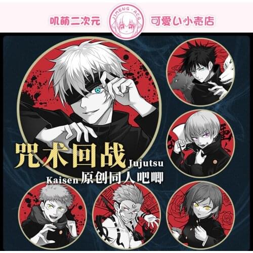 2021 HOT Jujutsu Kaisen Badge Button Gojo Satoru Yuji Itadori Cartoon Medal Brooch Pin Souvenir Pendant Toy Cosplay Ryomensukuna