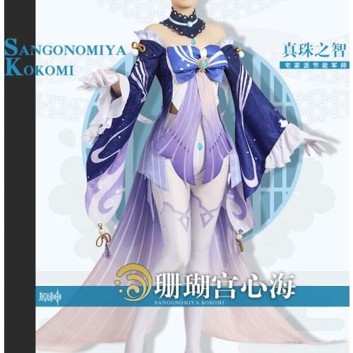 Anime Genshin Impact Sangonomiya Kokomi Dress Lolita Kimono Gorgeous Outfit Cosplay Costume Halloween Women Free Shipping 2021