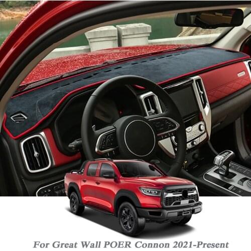 Car Styling Dashboard Protective Mat Shade Cushion Pad Rose Carpet For Great Wall POER Connon 2021-Present Internal Accessories
