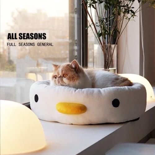 21New Cat Bed Scratch Board Cotton Round Cat Nest Deep Sleep House Comfortable Full Seasons Winter Pet Bed Small Cushion Basket