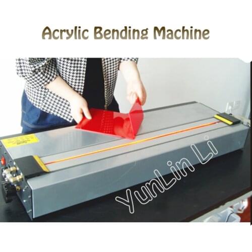 One water pump and one positioning piece for ABM700 bending machine