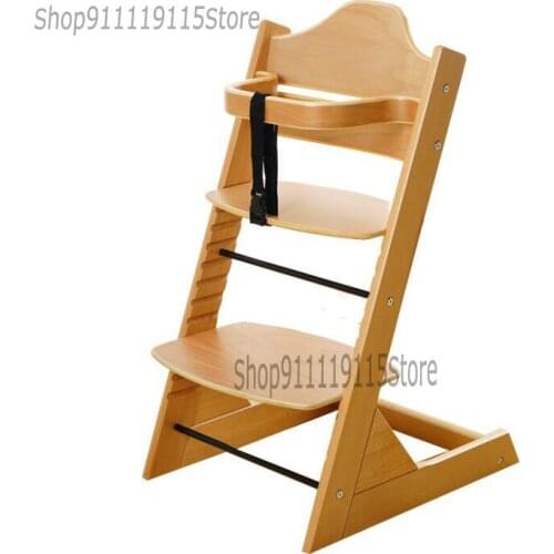 Childrens Beech Dining Chair Solid Wood Household Multifunctional Adjustable Baby Chair Baby Dining High Dining Chair
