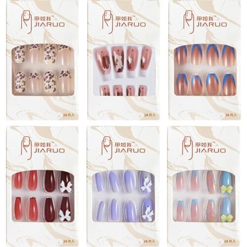 Nail Tip Fake Art Press on Nails with Glue Designs Set Full Artificial Short Packaging Kiss False Clear Cover Tipsy Stick Square