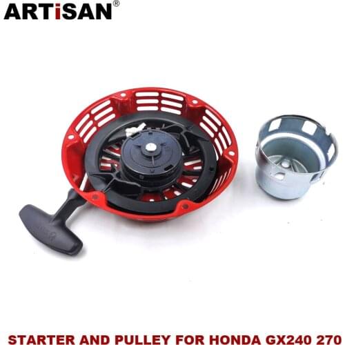 Starter Cylinderical Claw With Pulley for HONDA GX240 GX270 173F 177F Water Pump.Generator.Tiller.Cultivator.Spare Parts