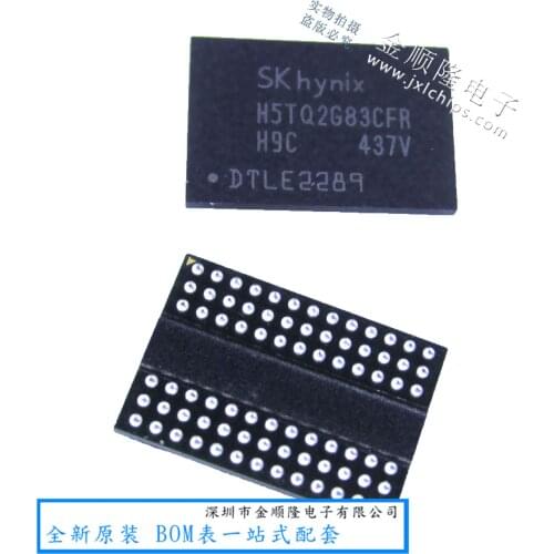 5pieces H5TQ2G83CFR H9C SK HYNIX BGA DDR3 25M*8M