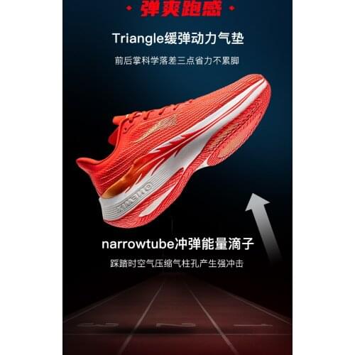 ONEMIX hot sale Unisex Running Shoes Sports Wild Casual Soft Comfortable New Trend Walking Shoes for Outdoor Male Sneakers