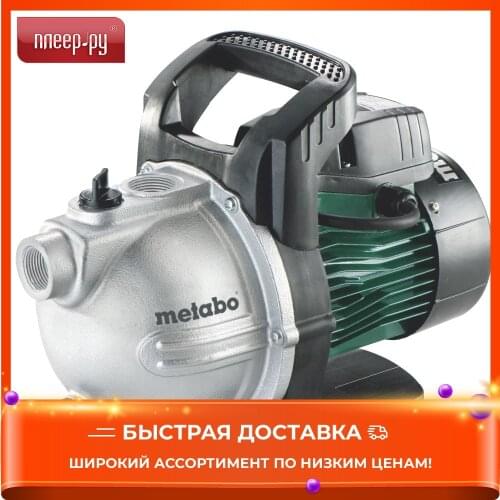 Сантехнические насосы Metabo China At AliExpress