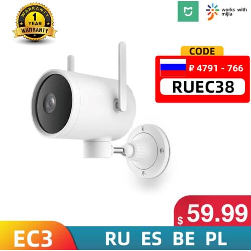 IMILAB EC3 Smart Outdoor IPPTZ 270° Camera IP66 Waterproof 2K HD Infrared Night Vision WIFI Surveillance Camera