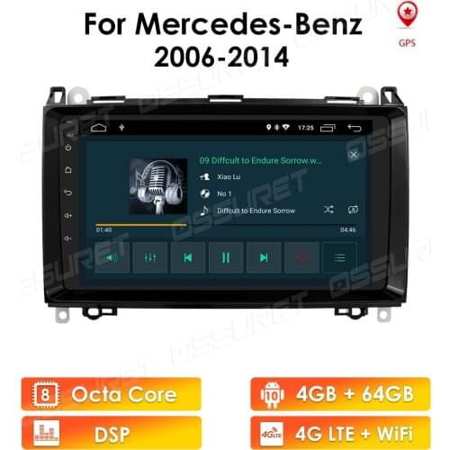 Android 10.0 Car Radio for Mercedes Benz B200 A B Class W169 W245 2004-2012 Viano Vito W639 Sprinter W906 Navigation GPS Player