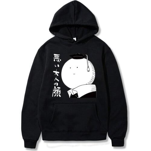 Anime Assassination Classroom Korosensei Hoodies Men/Women Autumn Casual Pullover Hoodie Fashion Sweatshirts Tops