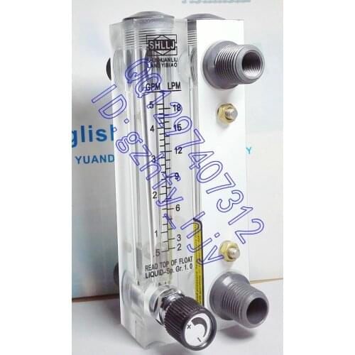 LZM-15T adjustable panel water meter 0.5-5GPM 2-18LPM pure water flowmeter