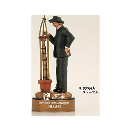 Mini pvc figure Fabre model toy assemble