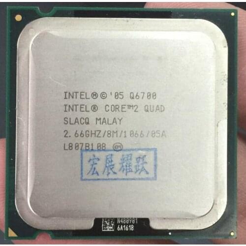 Intel Core2 Quad Processor Q6700 CPU (8M Cache, 2.660 GHz, 1066 MHz FSB) LGA775 PC Computer cpu Desktop CPU