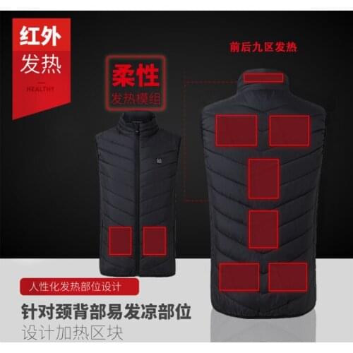 2021 Zone 9 Intelligent Heating Vest Mens Automatic USB Down Cotton Jacket Constant Temperature keeping warm Winter
