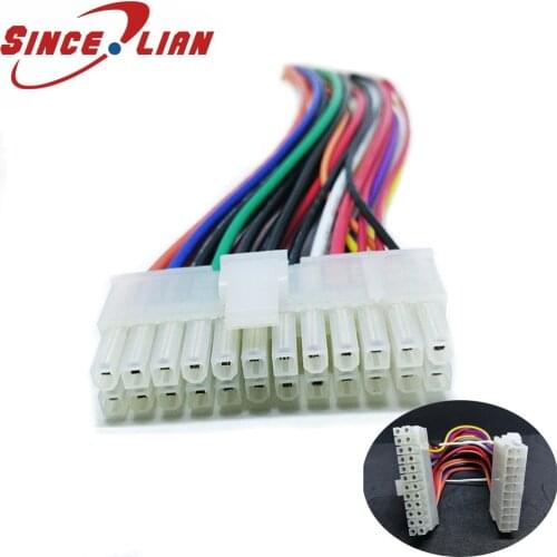 SINCILIAN 5pcs High Quality 24Pin to 20pin Power Supply ATX Cable Ppwer Cable Patch Cord For Lenovo Q77 B75 A75 Q75 TS140/44