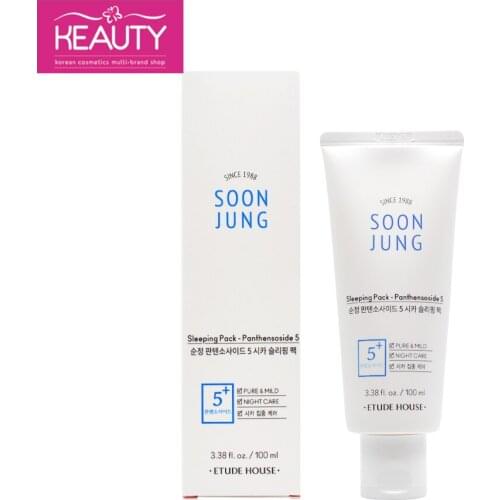 Etude House LLP Face Masks