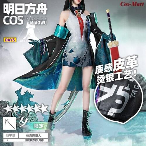 Hot Game Arknights Dusk Cosplay Costume The New Agent Fashion Combat Uniform Female Activity Party Role Play Clothing S-L