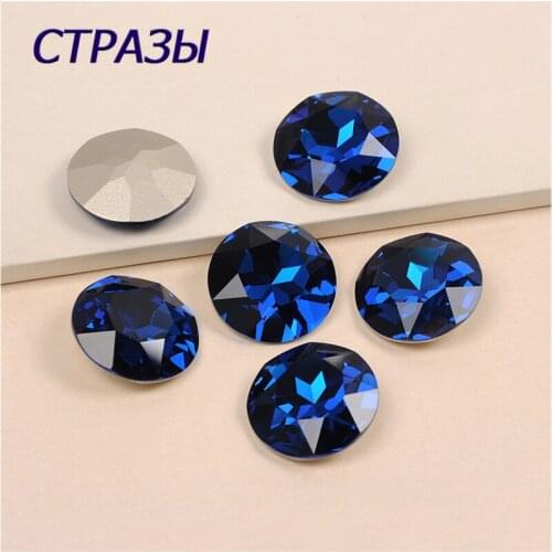 Capri Blue Glitter Pointback Rhinestones For Clothing Diy 27mm Sew on Rhinestone Decoration Crystal Jewelry Rhinestones