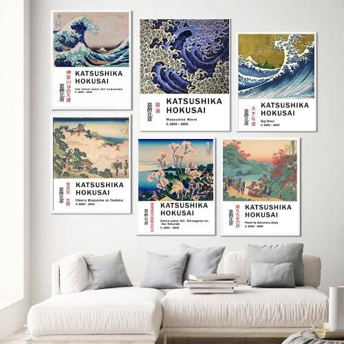 Katsushika Kokusai Big Wave Posters Exhibition Canvas Painting Print Japanese Modern Landscape Wall Art Pictures For Living Room