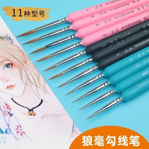 Langhao fine nail art students line drawing gouache color line drawing oil painting pen line drawing pen nail brush set