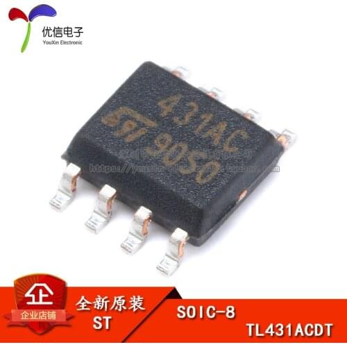 Genuine original patch TL431ACDT SOIC-8-chip voltage reference is adjustable shunt