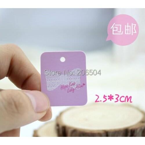 Qipuson Magnetic Keys