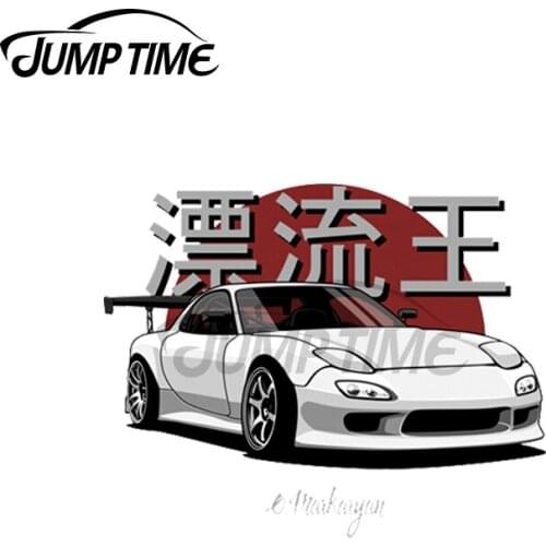 Jump Time 13 x 11.8cm For Drifting King RX7 Fine Decal Waterproof JDM Car Stickers Creative Decals Vinyl Material Decor