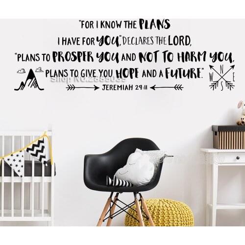 For I know the plans...Explorer Nursery Wall Stickers Arrows Mountains Vinyl Wallpaper compass Jeremiah 29:11 Quote Decals LC761