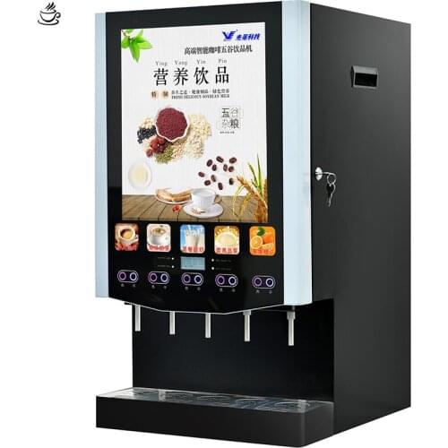 Commercial Instant Coffee Machine Self-service Drink Machine Full-automatic Beverage Machine Cold/Hot Drinker D-50SC-10
