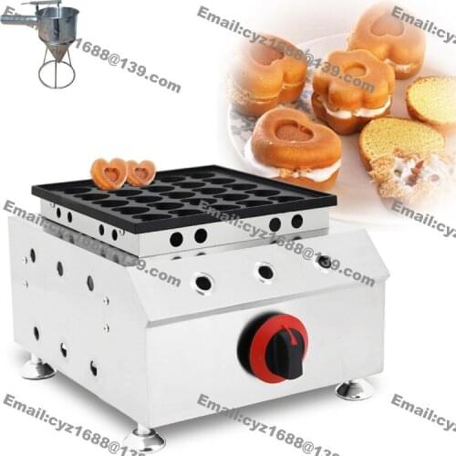 Free Shipping Commercial Nonstick LPG Gas 25pcs Poffertjes Mini Dutch Heart Pancake Maker Machine Iron Baker w/ Batter Dispenser